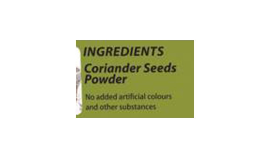 Sparsh Coriander Powder    Pack  500 grams